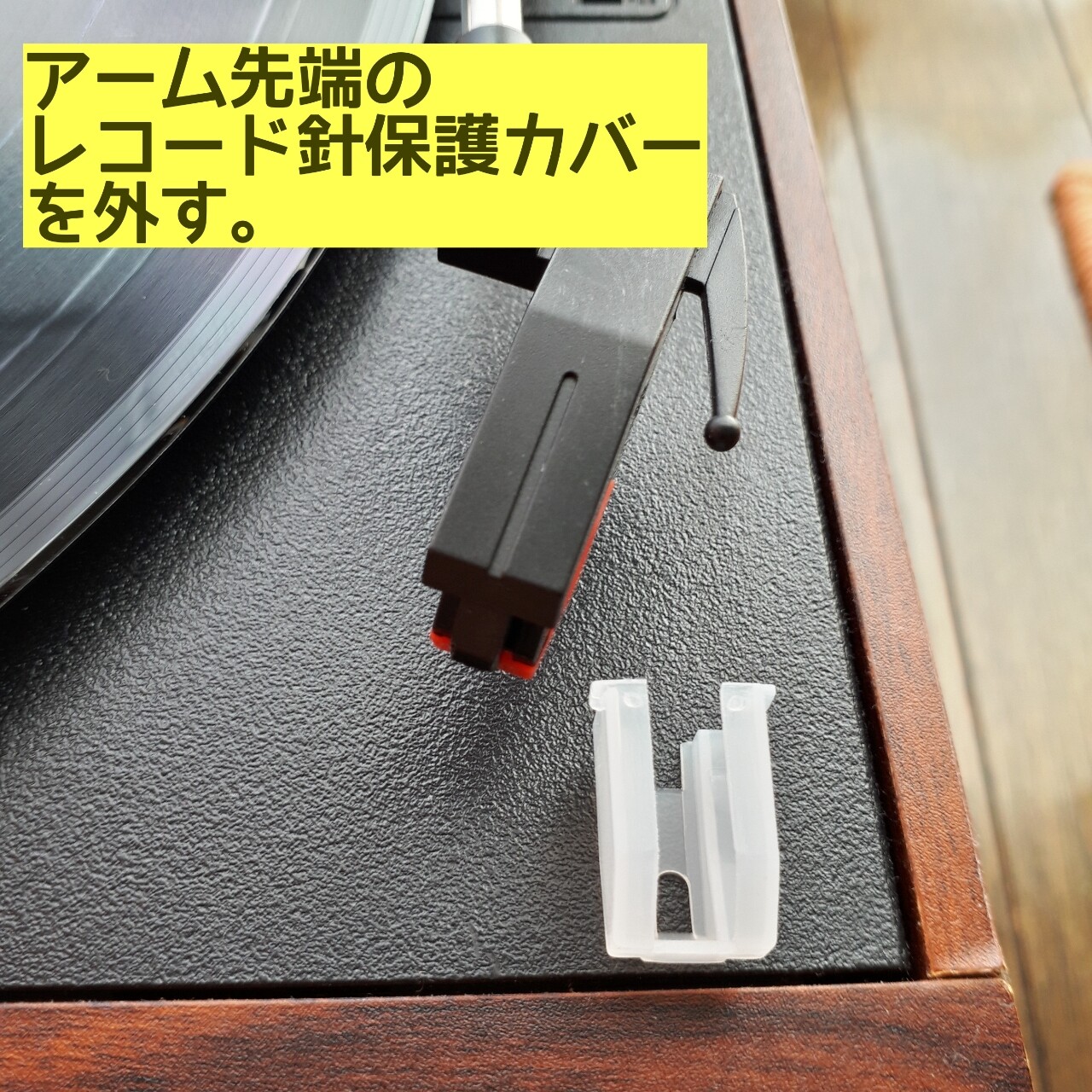 BUCK-TICKの『ABRACADABRA』の為にレコードプレーヤー買ってたの BUCK-TICKの『ABRACADABRA』の為にレコードプレーヤー買ってたの