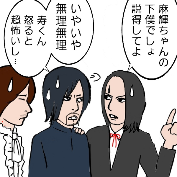 裏ネタjack Jumping Jack - Spectrum Computing