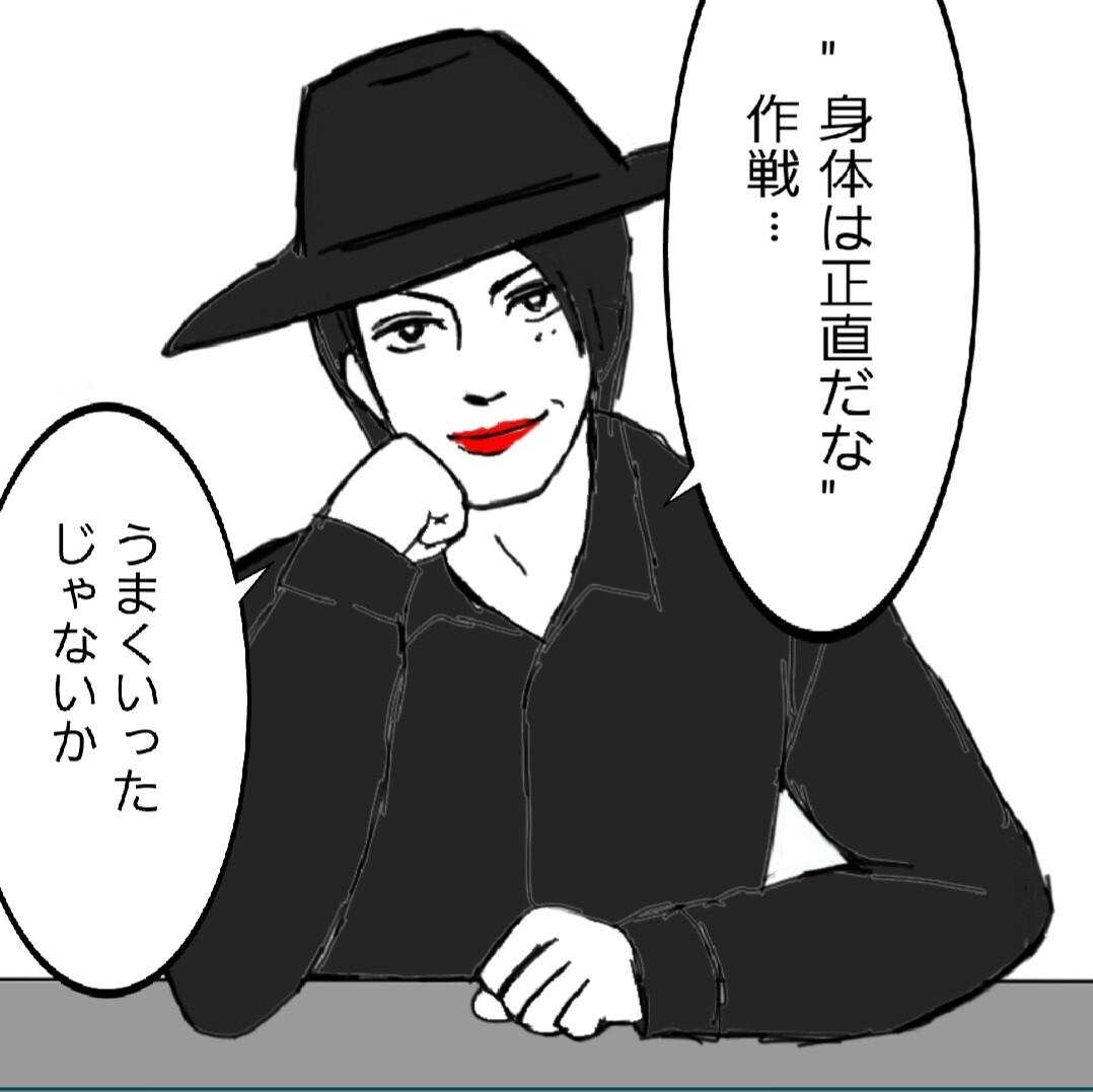 明るい未来の確信犯③ 櫻井敦司誕生祭2025 : BUCK-TICK GALLERY 明るい未来の確信犯③ 櫻井敦司誕生祭2025 : BUCK-TICK GALLERY