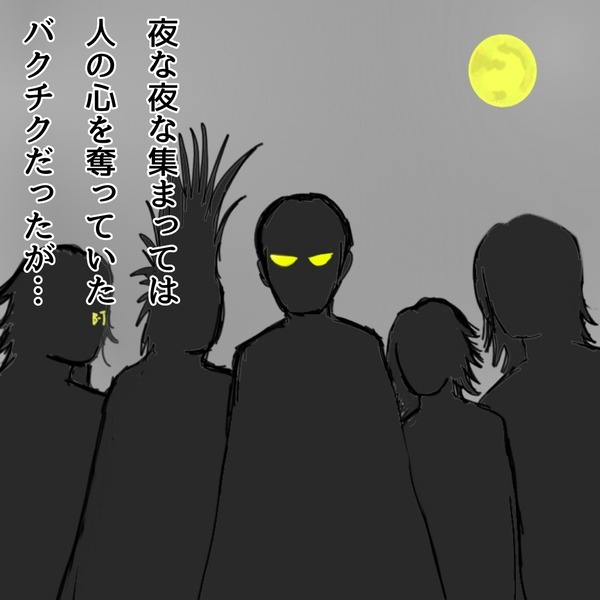 b4235ee9-s.jpg b4235ee9-s.jpg