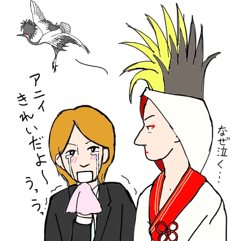 ヤガミ トール様 還暦おめでとうございます Buck Tick Gallery