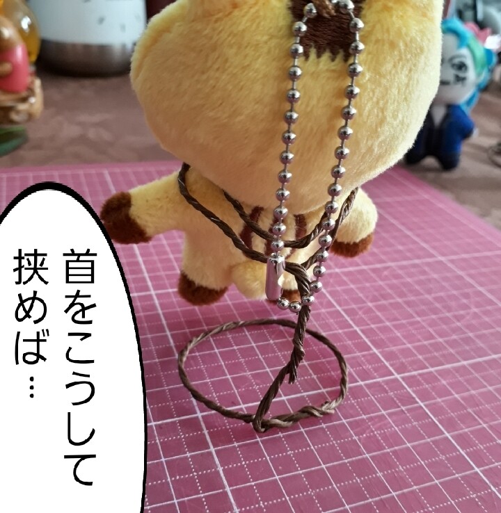 BUCK-TICKランダムぬいぐるみバッチが可愛いから家にあるものを
