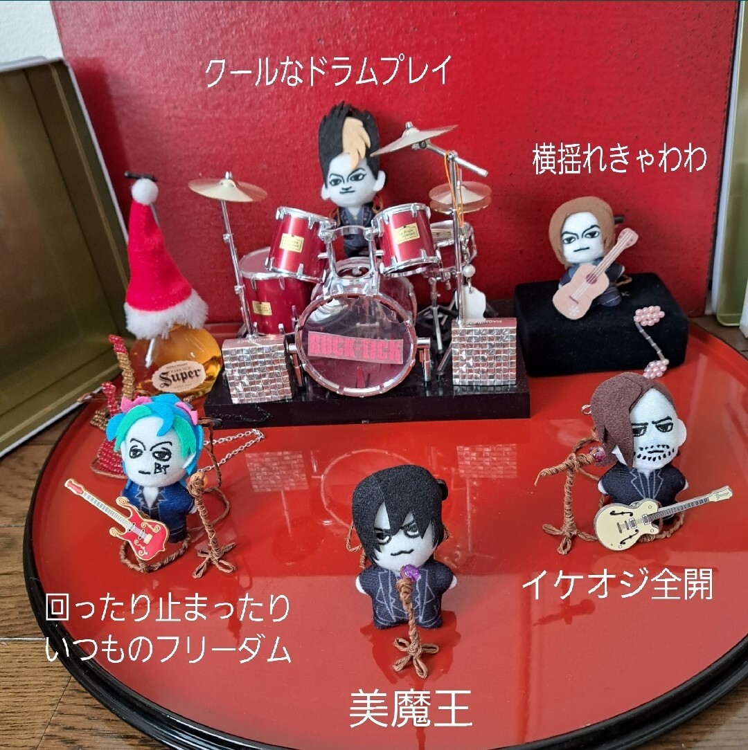 BUCK-TICKが28年ぶりにMステに出たから、ぬいぐるみでMステ BUCK-TICKが28年ぶりにMステに出たから、ぬいぐるみでMステ