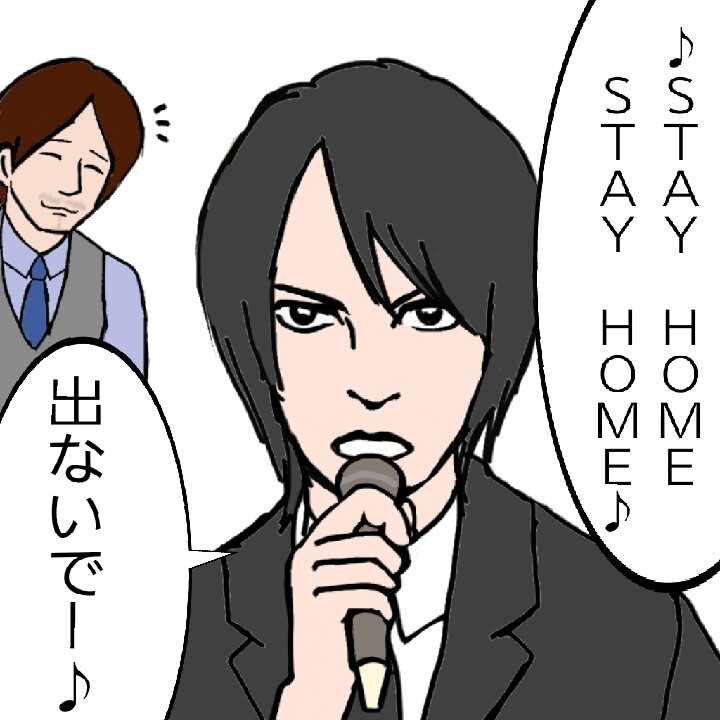 祇園 櫻井 イラスト 一点物 祇園祭マップで京都新聞とのコラボレーションを実施 | 株式会社