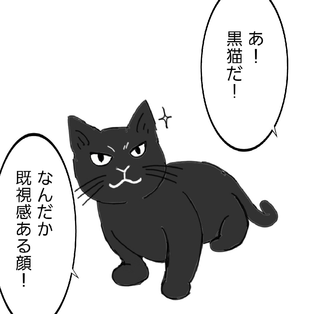 明るい未来の確信犯⑧ 櫻井敦司誕生祭2025 : BUCK-TICK GALLERY 明るい未来の確信犯⑧ 櫻井敦司誕生祭2025 : BUCK-TICK GALLERY