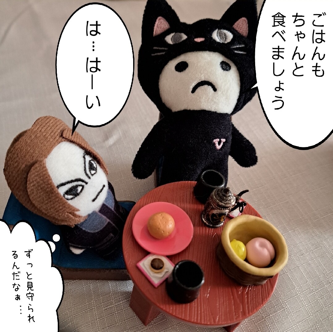 BUCK-TICKランダムぬいぐるみバッチが可愛いから家にあるものを BUCK-TICKランダムぬいぐるみバッチが可愛いから家にあるものを