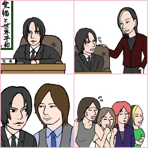 櫻井社長