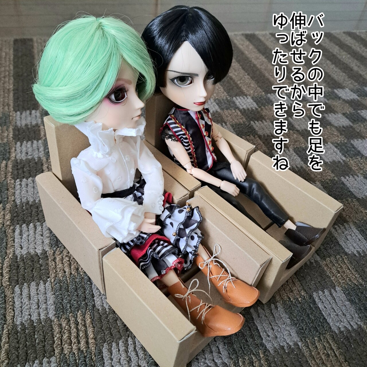 横にコテンとなりがちなBUCK-TICKドールズのためにお出掛け用の