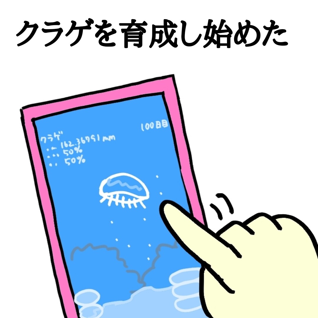 今井寿ファンあるあるたくさん言いたい その3 Buck Tick Gallery 今井寿ファンあるあるたくさん言いたい その3 Buck Tick Gallery