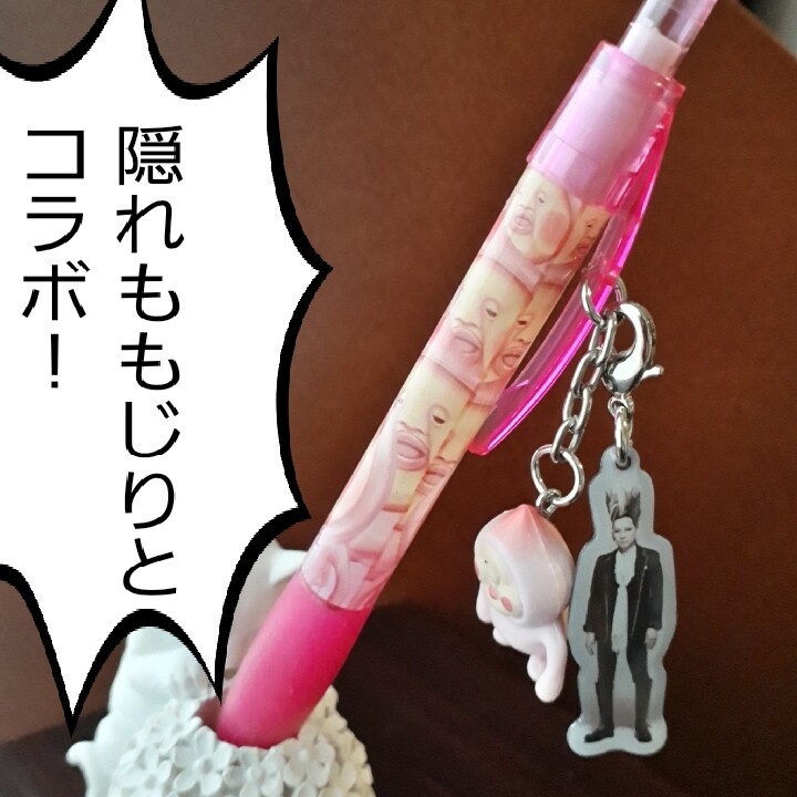 BUCK-TICKのランダムメタルチャームをオススメしたい件とブログ