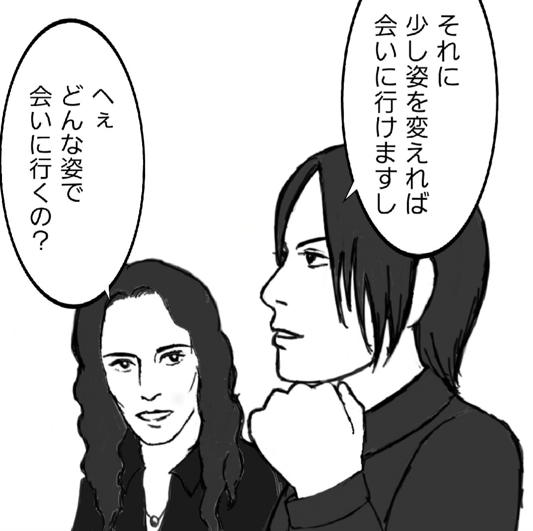 明るい未来の確信犯⑧ 櫻井敦司誕生祭2025 : BUCK-TICK GALLERY 明るい未来の確信犯⑧ 櫻井敦司誕生祭2025 : BUCK-TICK GALLERY
