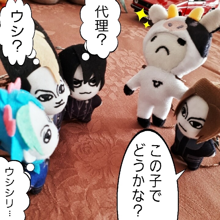 BUCK-TICKランダムぬいぐるみバッチが可愛いから家にあるものを駆使し