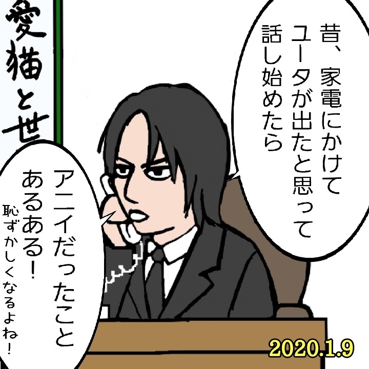 京大物理 (冬) （高井先生） 京大物理 (冬) （高井先生）