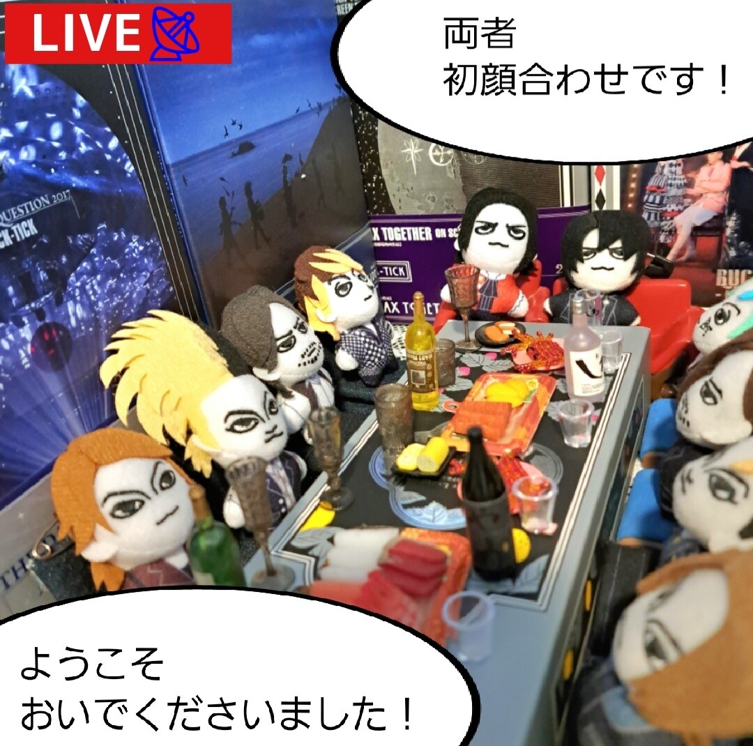 速報】BUCK-TICKぬいぐるみバッチ『異空』の歓迎会が行われます 速報】BUCK-TICKぬいぐるみバッチ『異空』の歓迎会が行われます