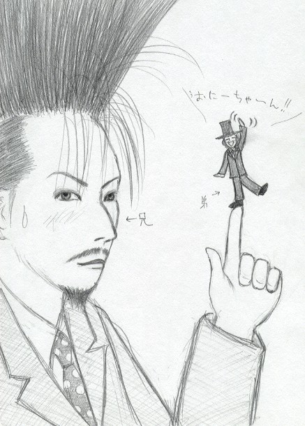 ヤガミトール・樋口豊 : BUCK-TICK GALLERY