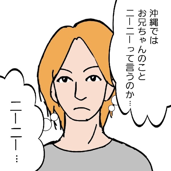 pm_1660213821