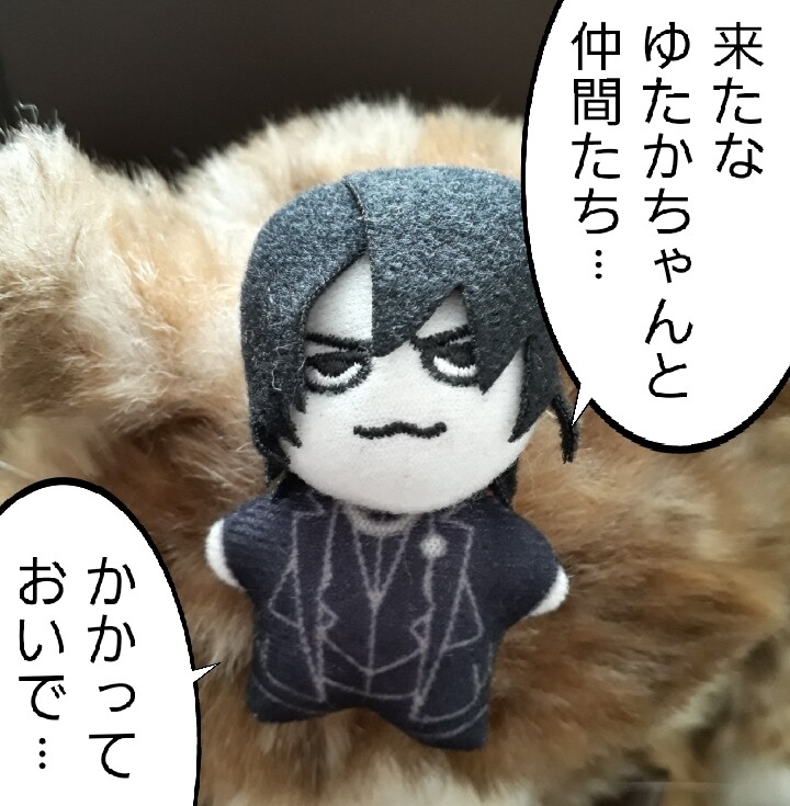 BUCK-TICKランダムぬいぐるみバッチが可愛いから家にあるものを駆使し
