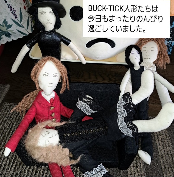 BUCK-TICK　グッズ　おまとめ BUCK-TICK グッズ おまとめ BUCK∞TICK OFFICIAL on X: