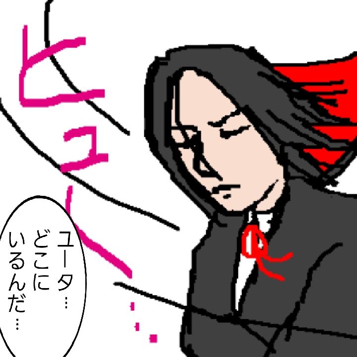 あっちゃん様 あとらん【ATORAN】 on X: 