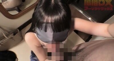 風花6