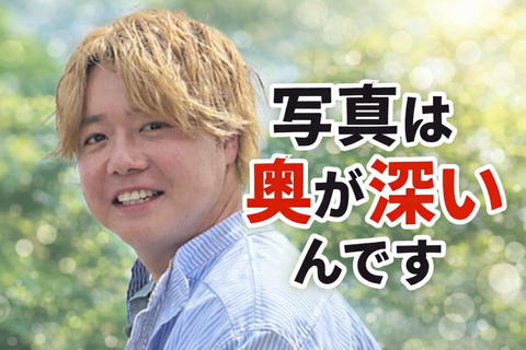 横浜風俗｜横浜いきなりビンビン伝説｜マイケル画像