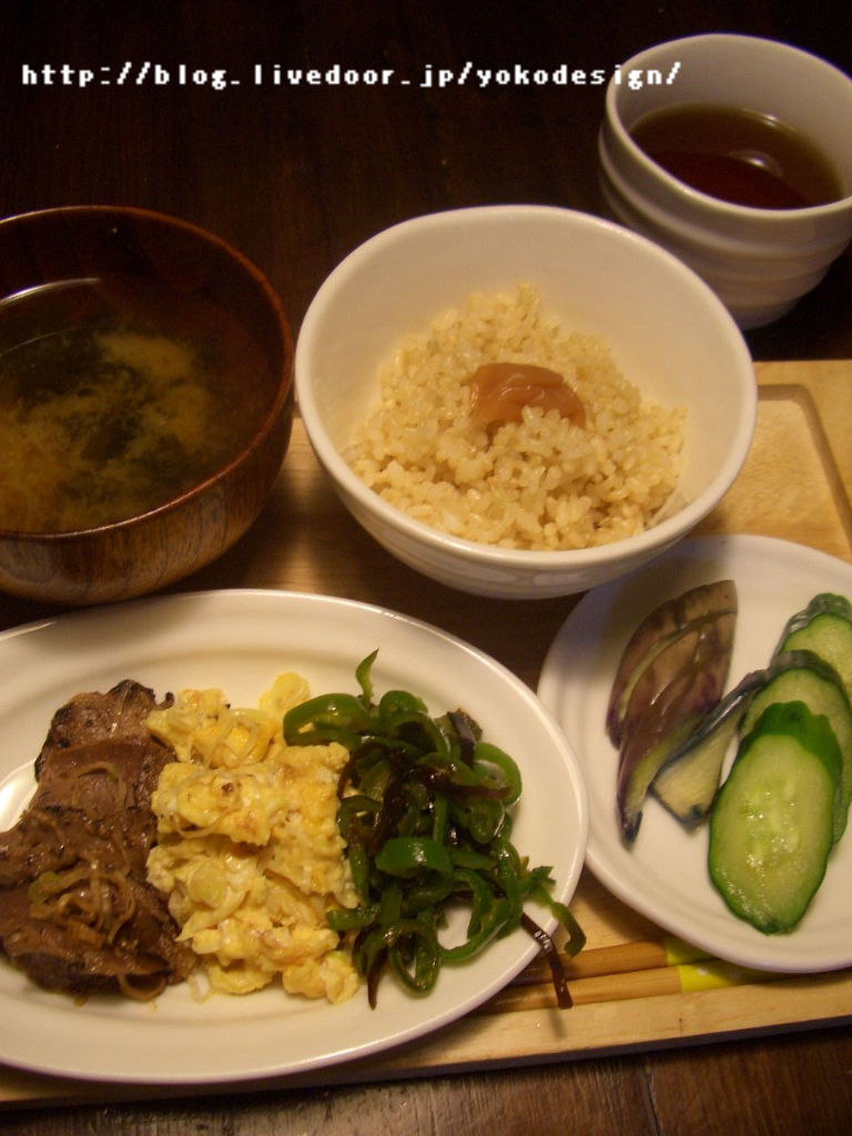 YOKO DESIGNER'S HOUSE : 昼食 - livedoor Blog(ブログ)