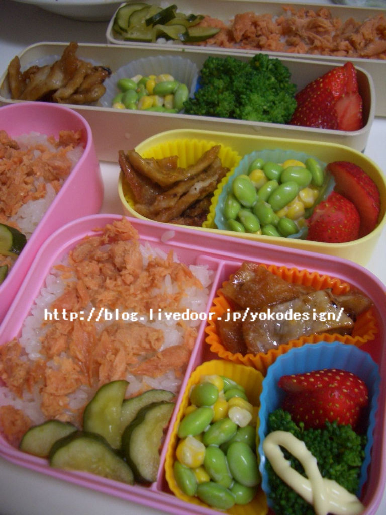 YOKO DESIGNER'S HOUSE : 昼食 - livedoor Blog(ブログ)