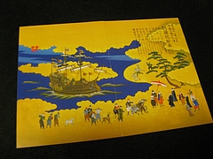 ��Ļ�Ƭ�Τ�����