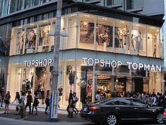 إȥåץޥ󥷥å׿Ź