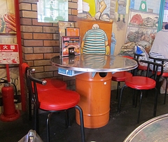 ¡Ø¥«¥ó¥È¥ó¤Î»×¤¤½Ð¡¡¿·Âçµ×ÊÝ¡Ù