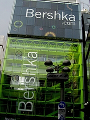 إ٥륷奫Bershkaˡٽë˥ץZARA(ڥ󡦥ǥƥåҡˤλ֥