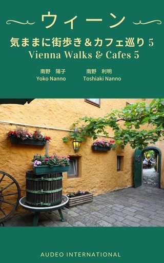 �������󵤤ޤޣ�ɽ�����master�եޥ��䡼