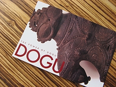 �׸����ڶ�