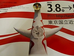 ������Ϻ�����ۤ����