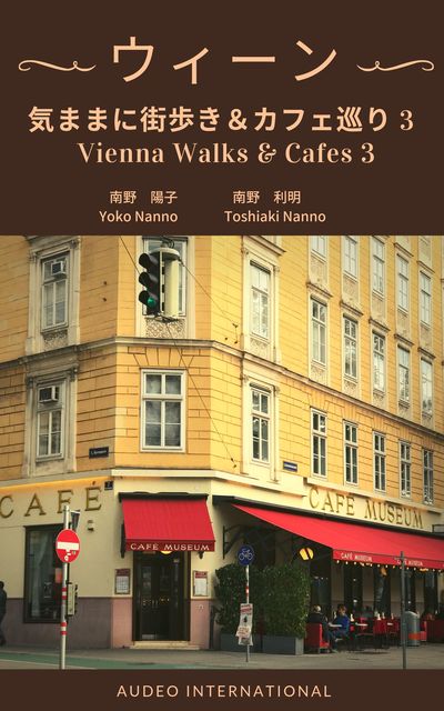 �������󡡵��ޤޣ���ɽ��ǽ���2019-5-21