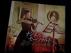 �ڱǲ�ۥʥ�ͥ롦�⡼�ĥ���ȡ������ߤ�ιϩ��