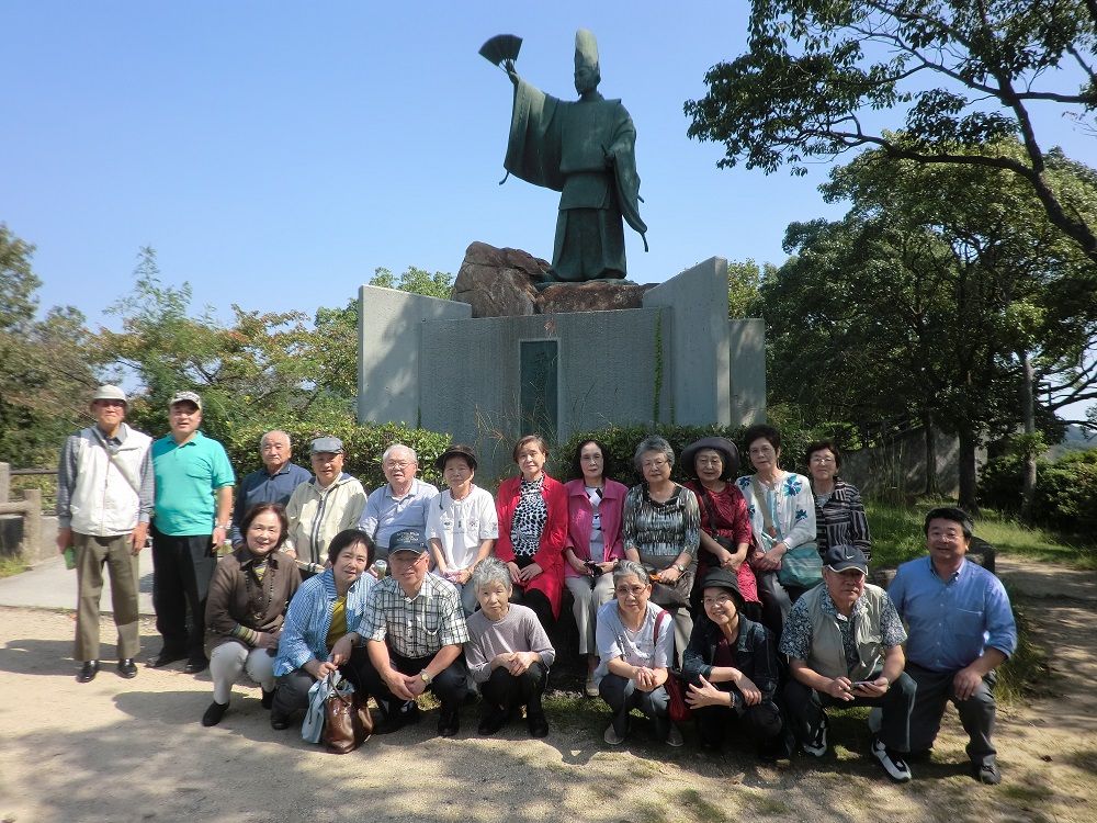 日帰り温泉旅行 音戸うずしお温泉 横川２丁目町内会 広島市西区