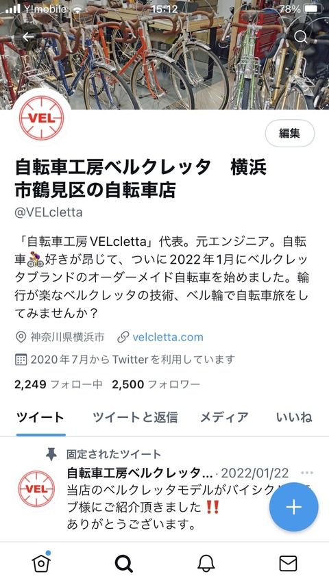 D18F5FF9-0F6C-4A83-A612-DAD7D666B37F