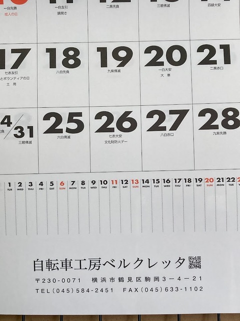 k8