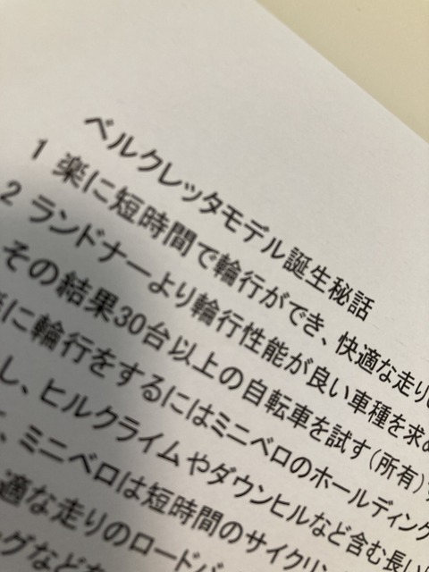 475D59D1-3A0F-4E97-9B73-2B58DBD225EF