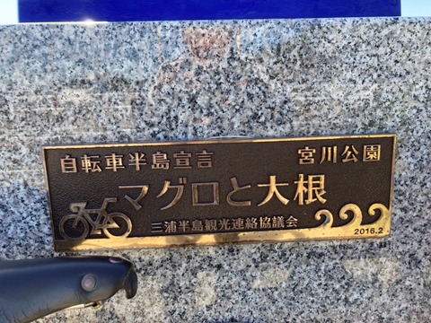 80EC1666-36CD-4B10-925A-B3D93DB2A282