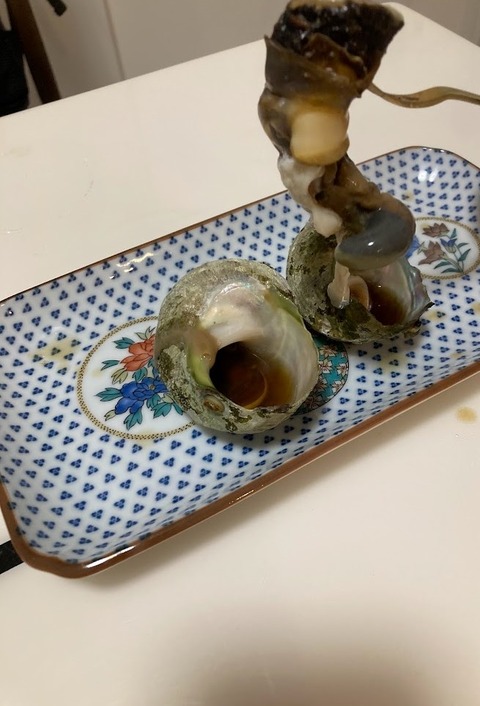 サザエ３