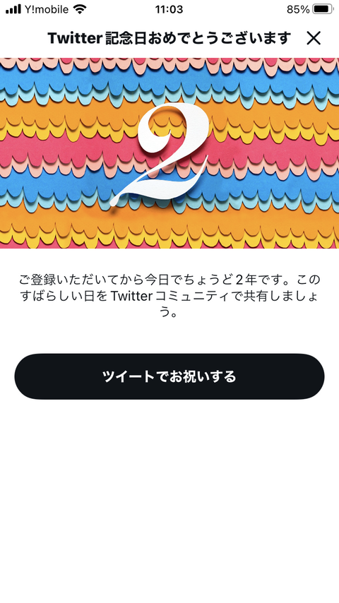 896AF830-790D-4CC5-8D3E-78193DE7E383