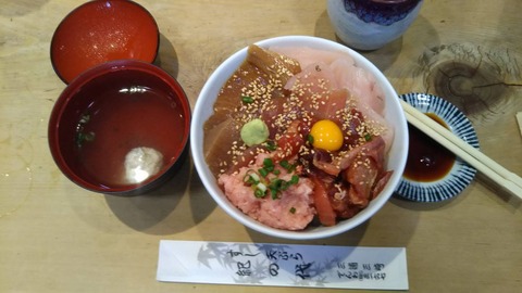 輪行5