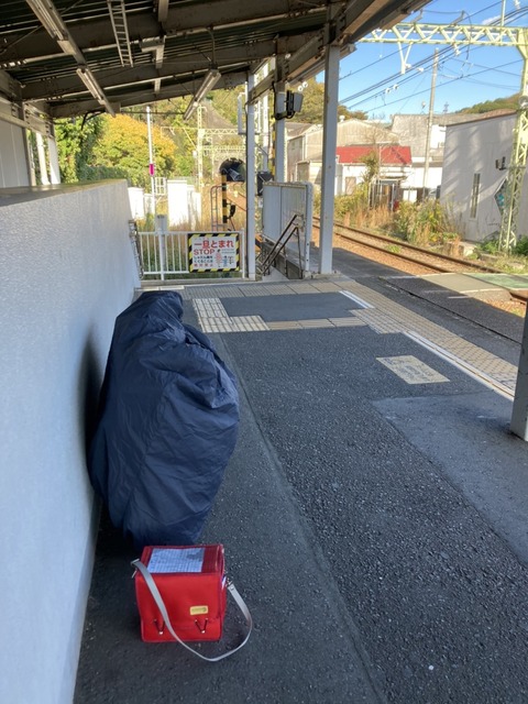 E3BF73E0-46C5-44FD-B250-7D0B41A93455