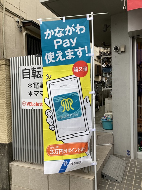 78D9592D-7574-4D4D-8968-836E3AE22B9B