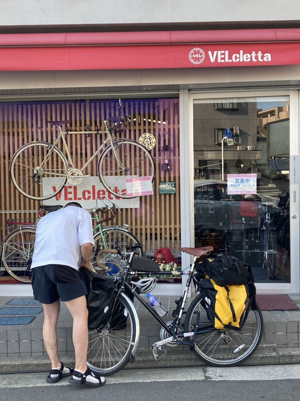 中村天星君、本日ヨーロッパへ出発です : 横浜市・鶴見区の自転車店