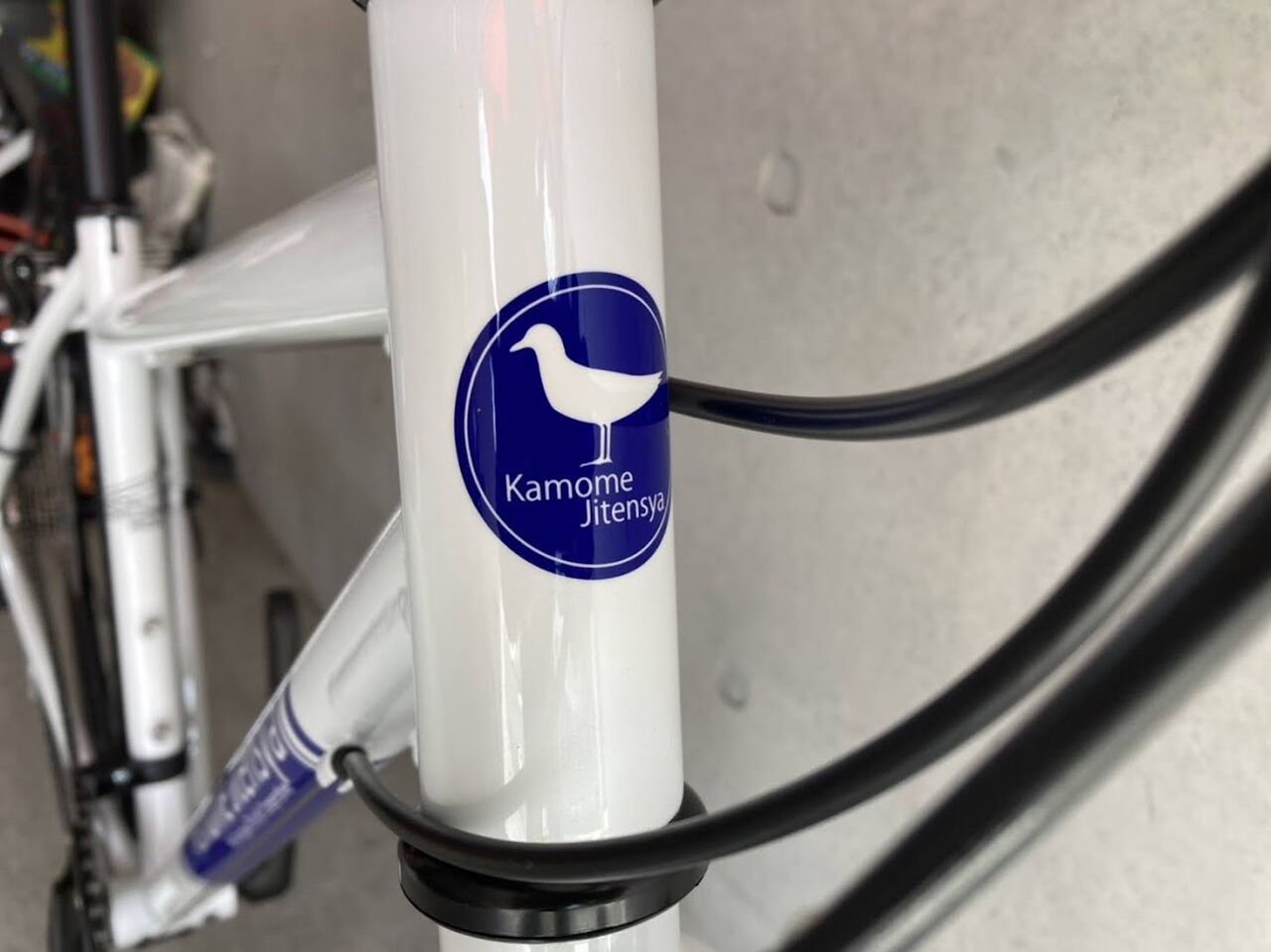 Kamome Jitensya、横浜から始動です : 横浜市・鶴見区の自転車店