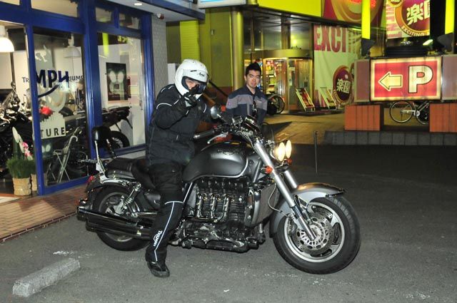 Triumph Yokohama Kita トライアンフ横浜北 Triumph Yokohama Kita トライアンフ横浜北