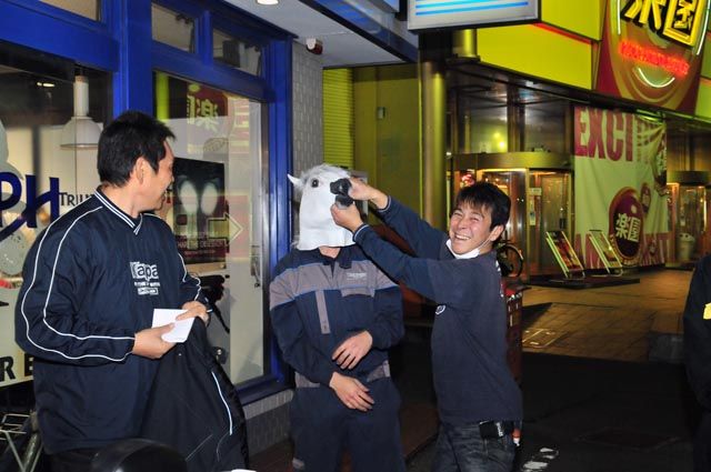 Triumph Yokohama Kita トライアンフ横浜北